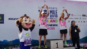 Alan Hera Gomez représente l'UFE Phuket au Marathon Thanyapura SuperSport international Run Dimanche 31 mars 2019 - Featured