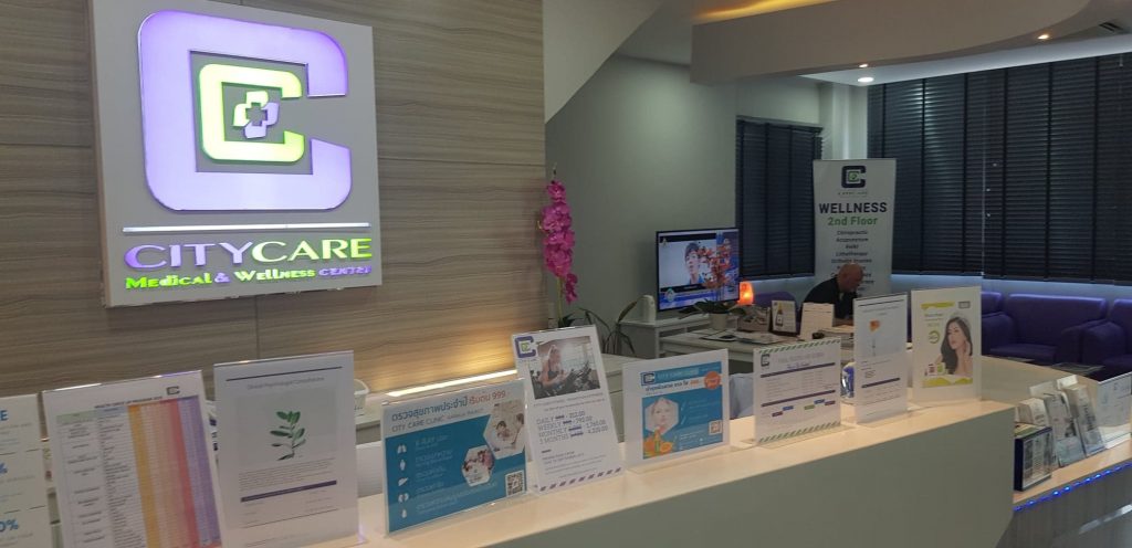 L'UFE Phuket rencontre City Care 01