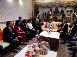 Rencontre UFE avec le Gouverneur de Phuket le 13 Aout 2020 - _28